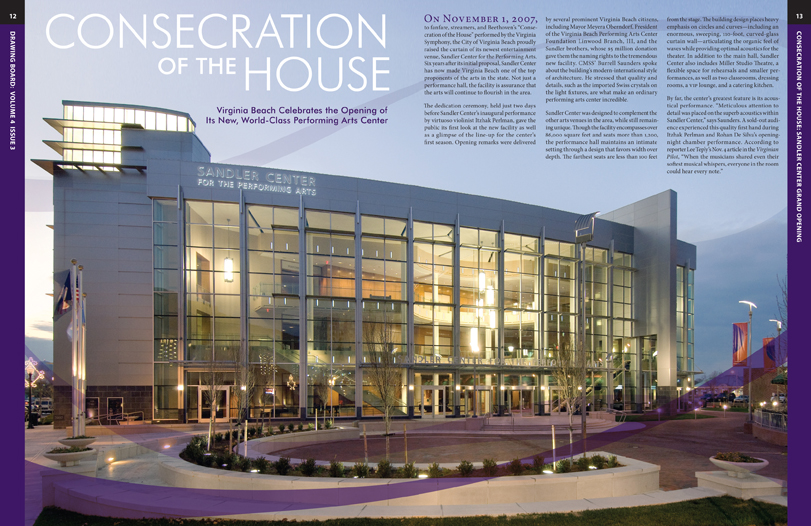 Sandler Center for Performing Arts